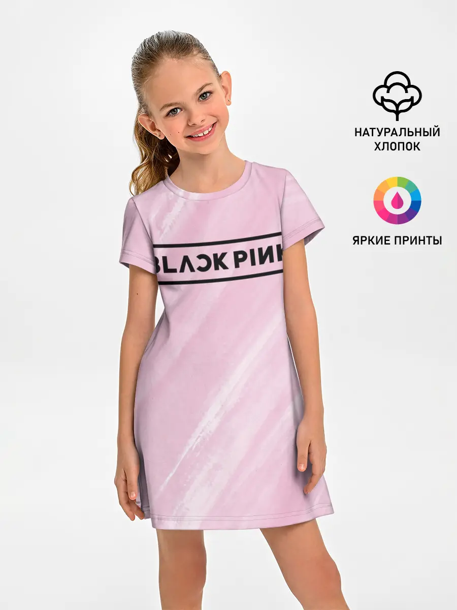 Детское платье / BlackPink