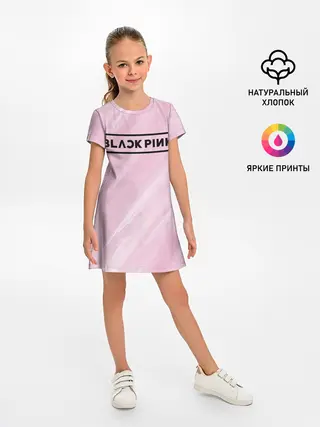 Детское платье / BlackPink