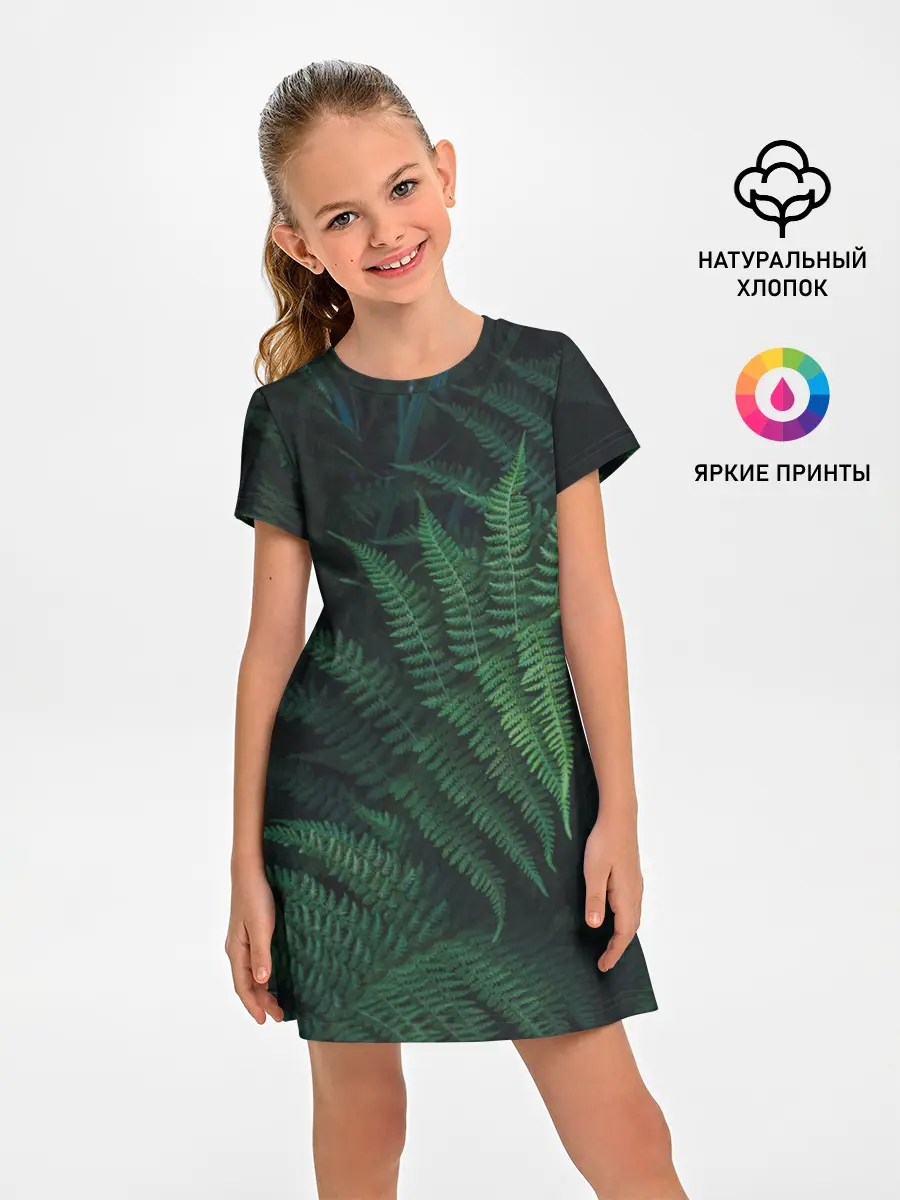 Детское платье / Листья