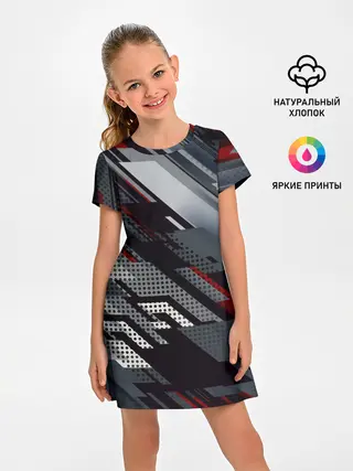 Детское платье / Металлическая текстура