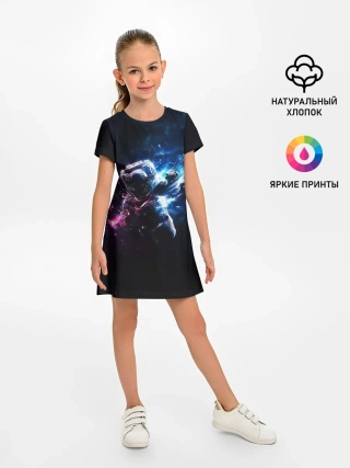 Детское платье / В космосе