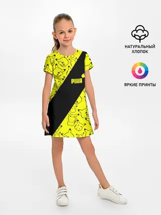 Детское платье / Пикачу