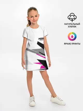 Детское платье / Metro Exodus