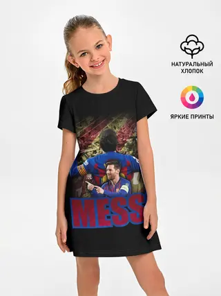 Детское платье / МЕССИ | MESSI
