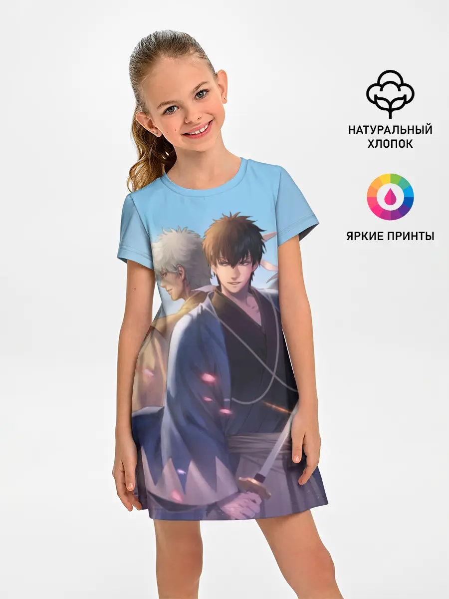 Детское платье / Воин Гинтоки