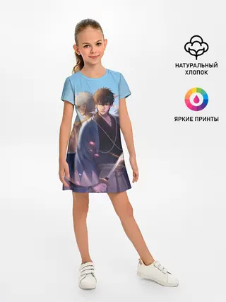 Детское платье / Воин Гинтоки