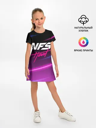 Детское платье / NFS: Heat
