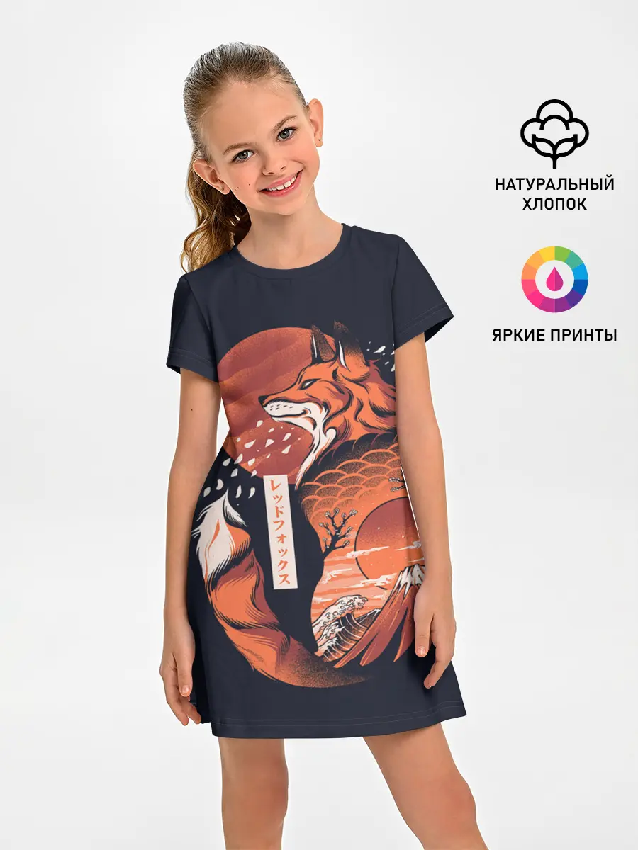 Детское платье / Японская Лиса