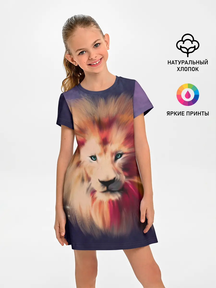 Детское платье / Space Lion