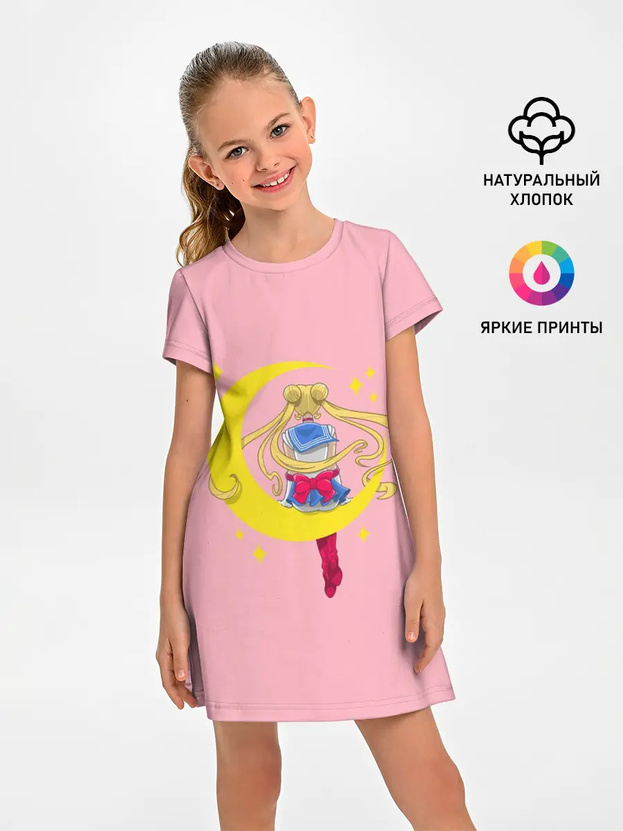 Детское платье / Sailor Moon