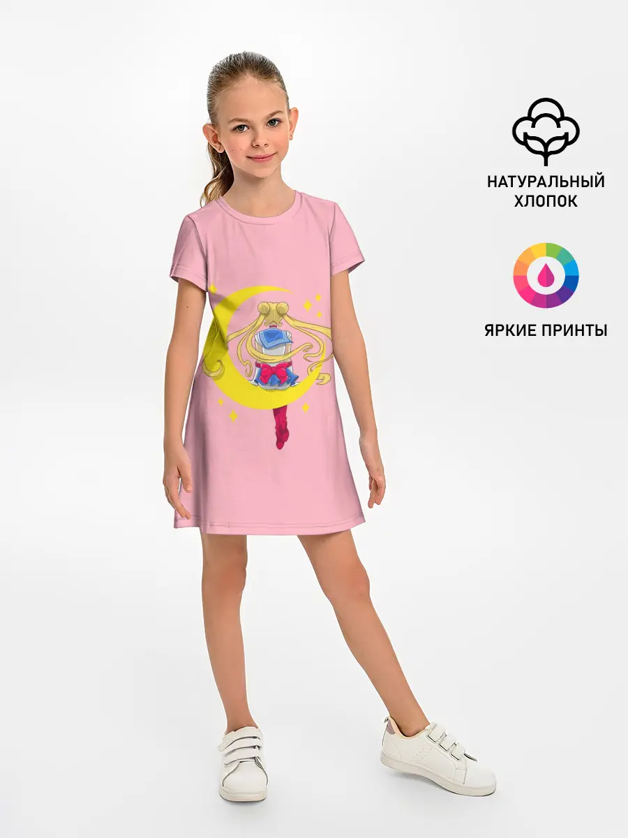 Детское платье / Sailor Moon