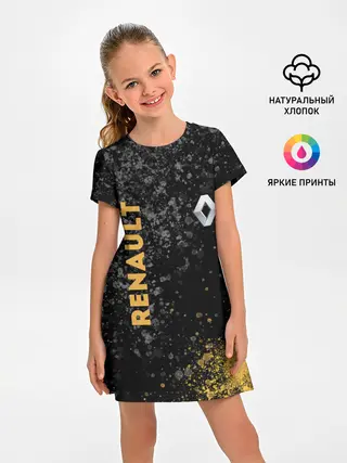 Детское платье / Renault | Брызги