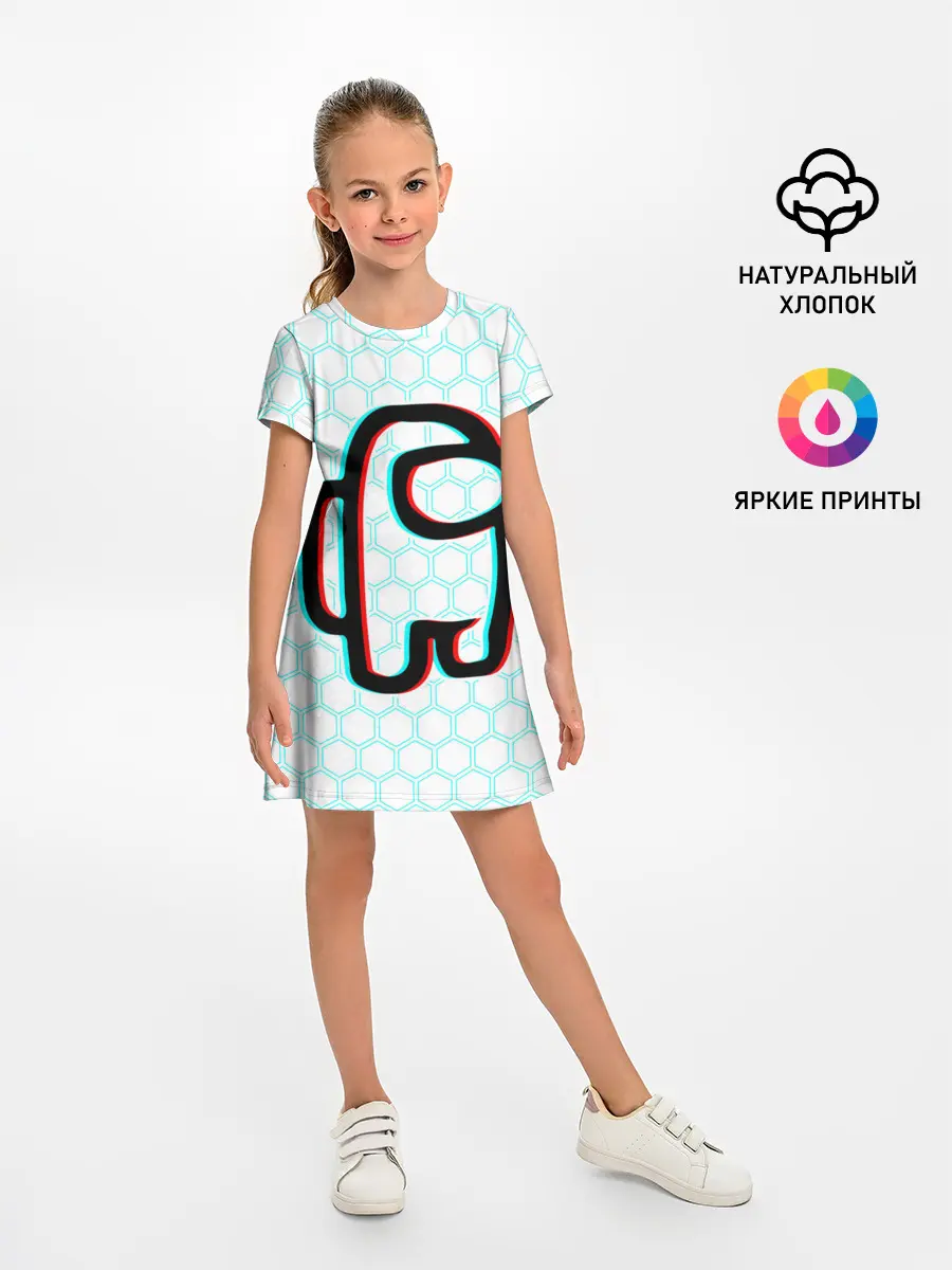 Детское платье / AMONG US / АМОНГ АС