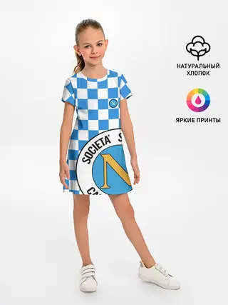 Детское платье / Форма Наполи - Марадона 10