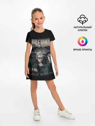 Детское платье / Rammstein