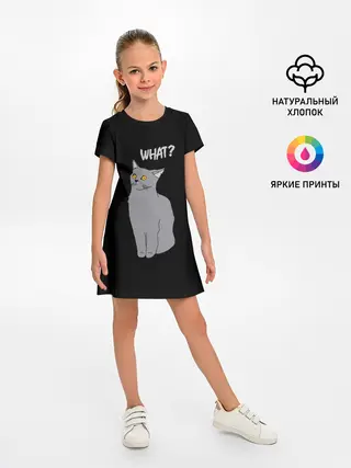 Детское платье / What cat