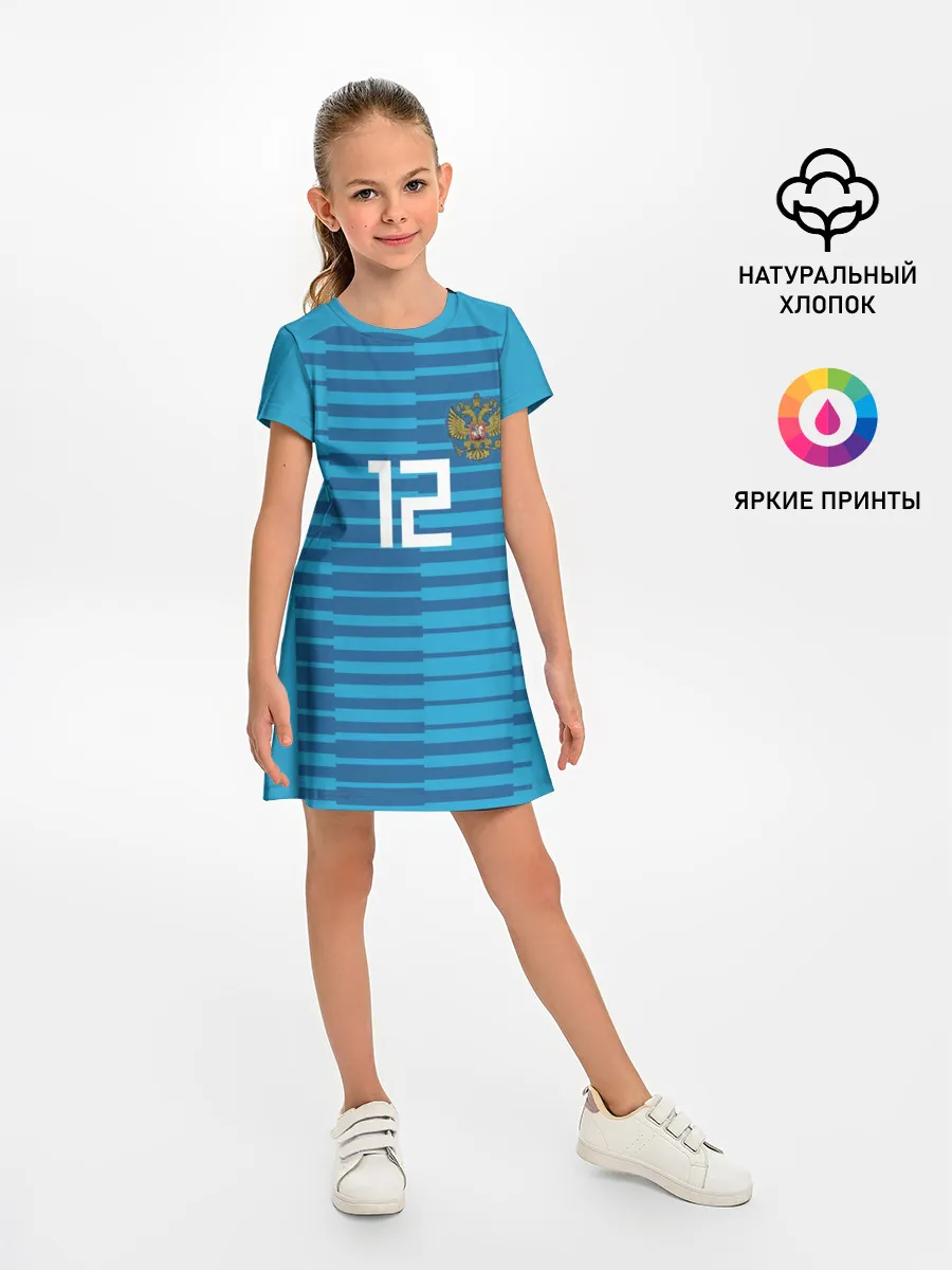 Детское платье / Lunev away WC 2018