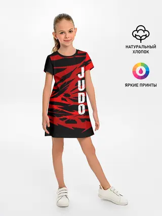 Детское платье / Judo