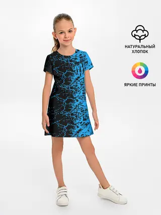 Детское платье / The Witcher