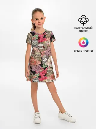 Детское платье / Ленивец & Цветочки