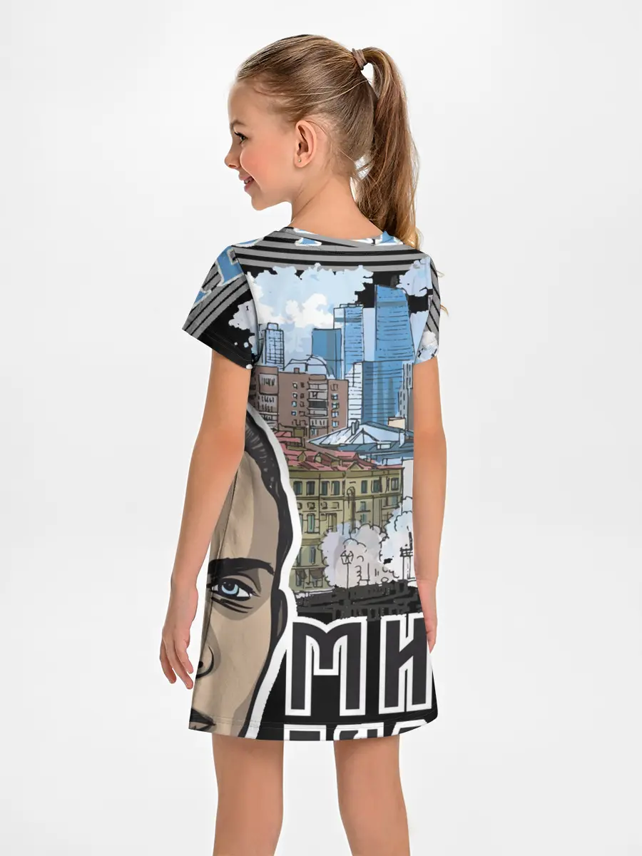 Детское платье / Булгаков. Высокие мысли