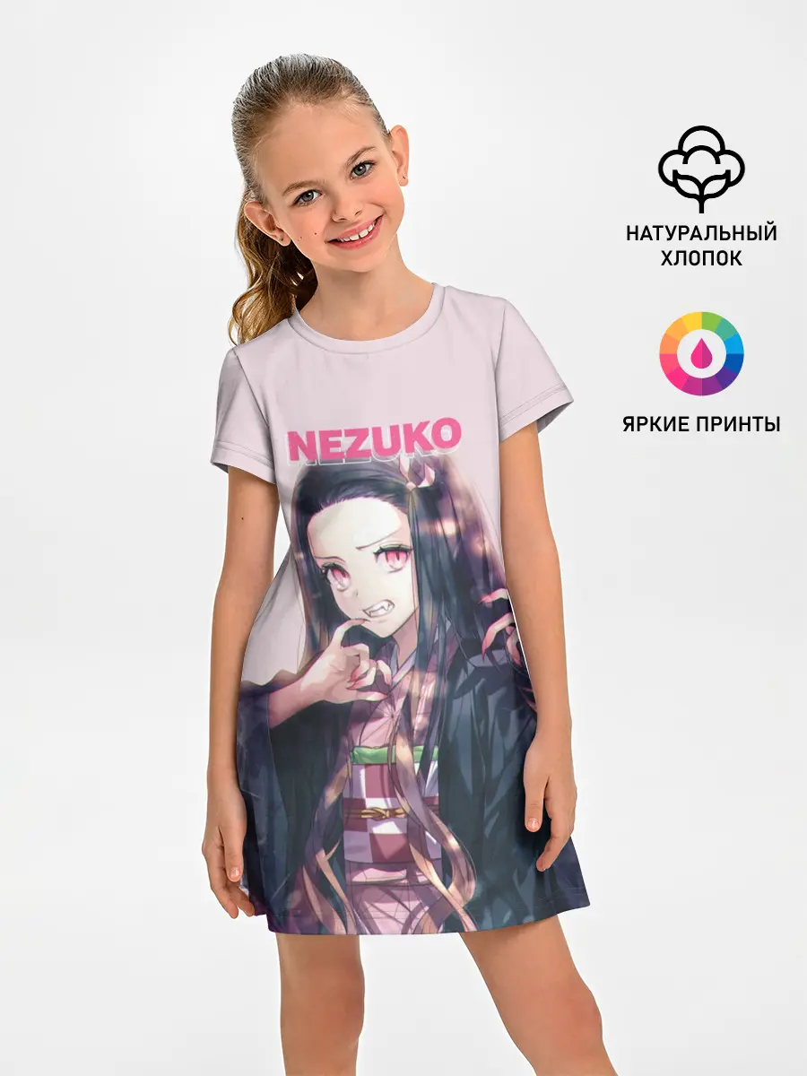 Детское платье / Незуко зубы