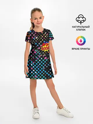 Детское платье / Прямо в сердце