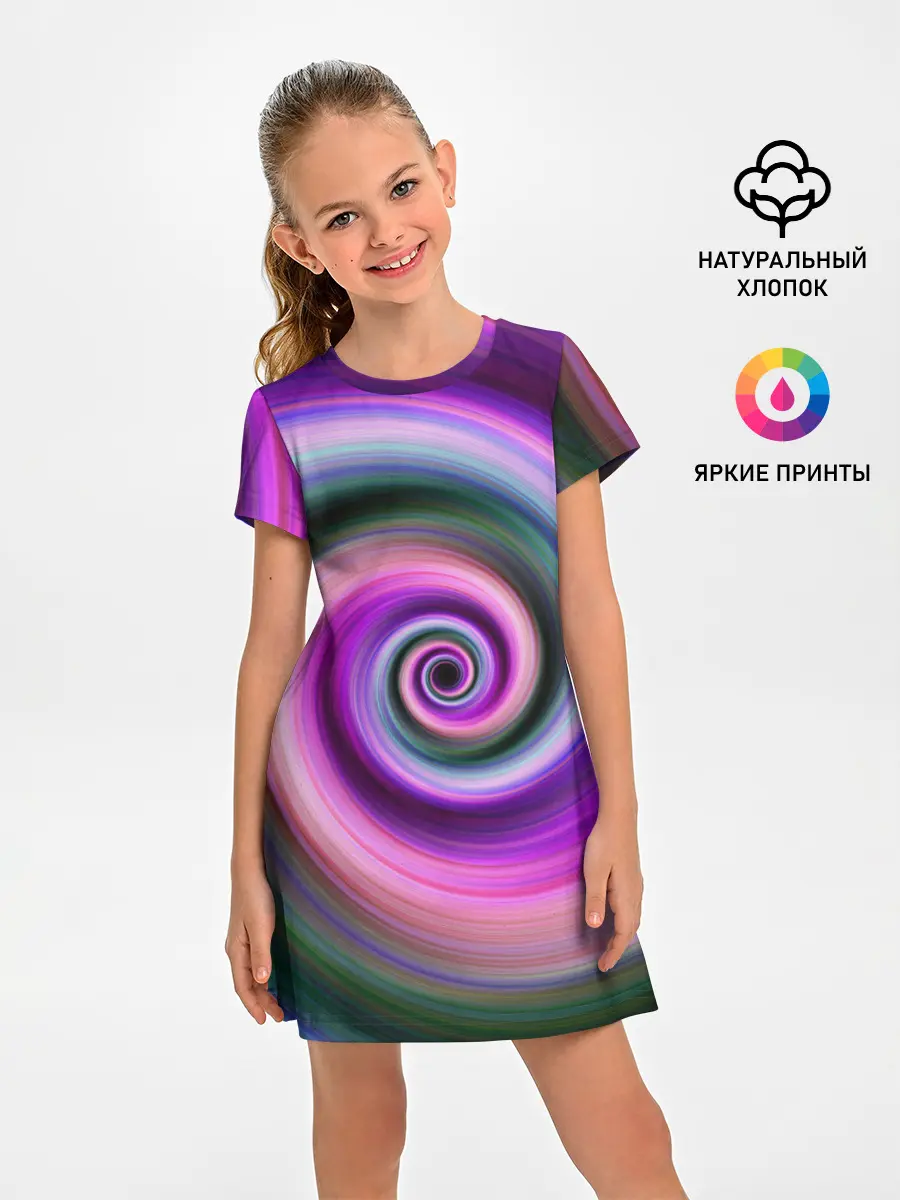 Детское платье / Вихрь Красок