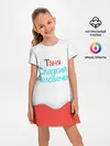 Детское платье / Таня | Kinder