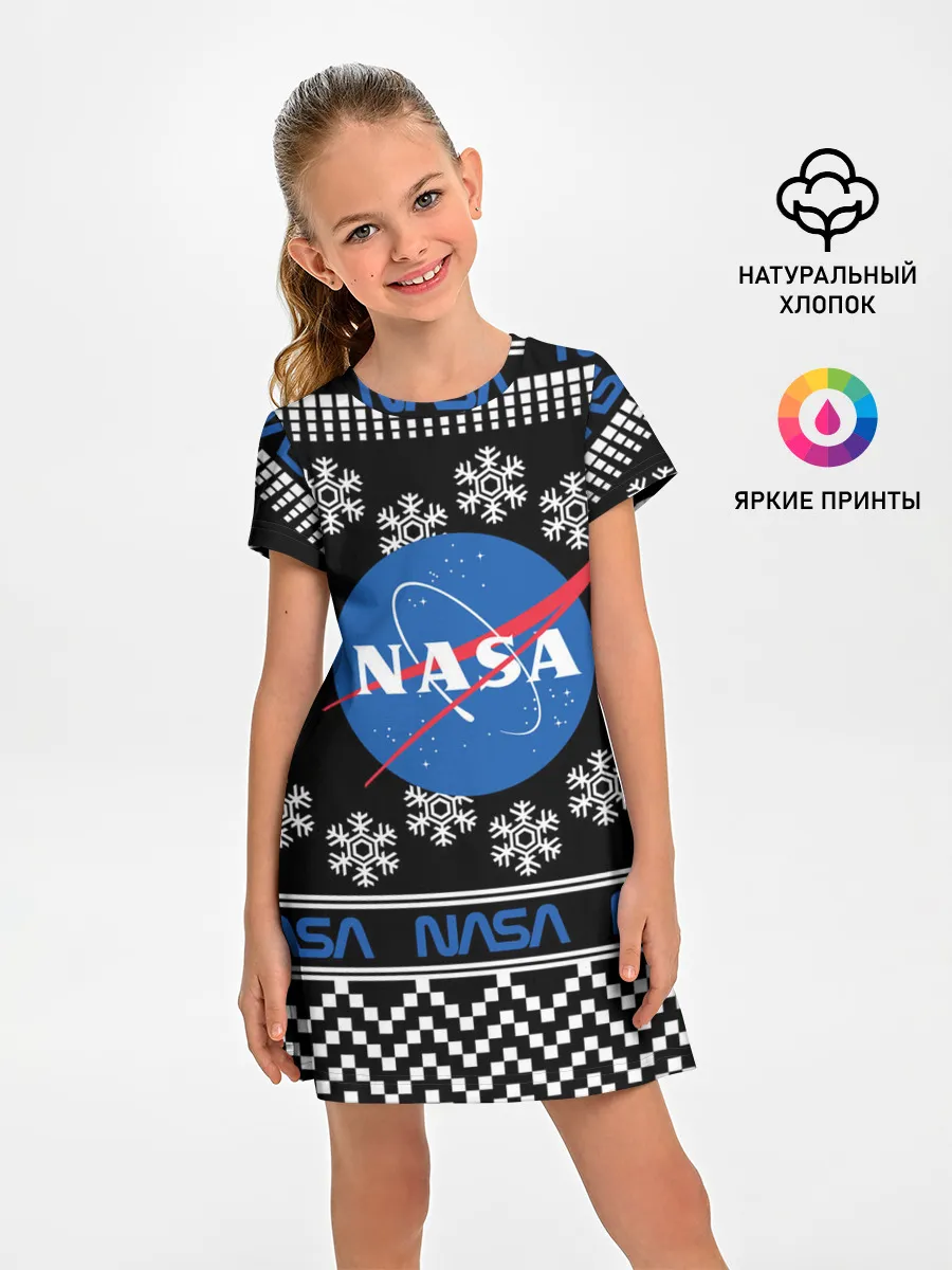 Детское платье / НАСА