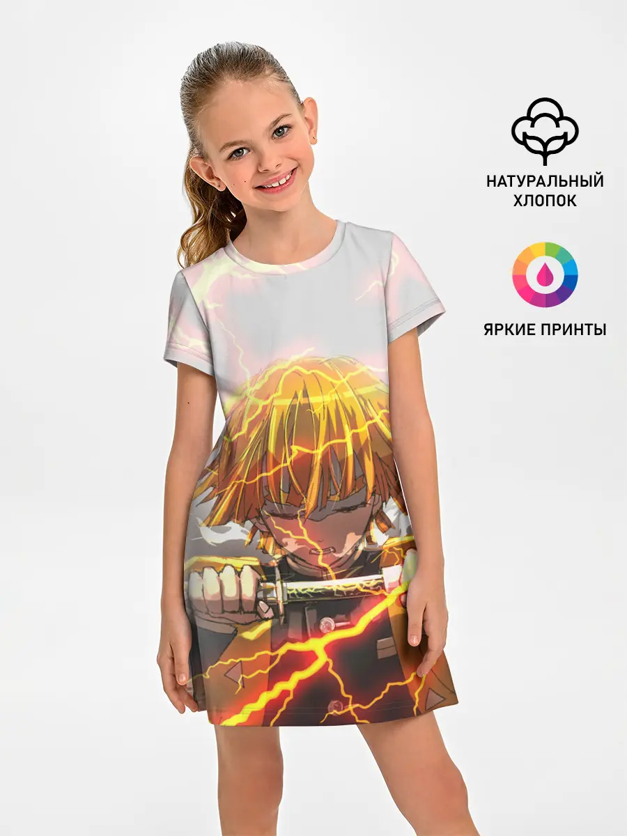 Детское платье / Kimetsu no yaiba достает меч