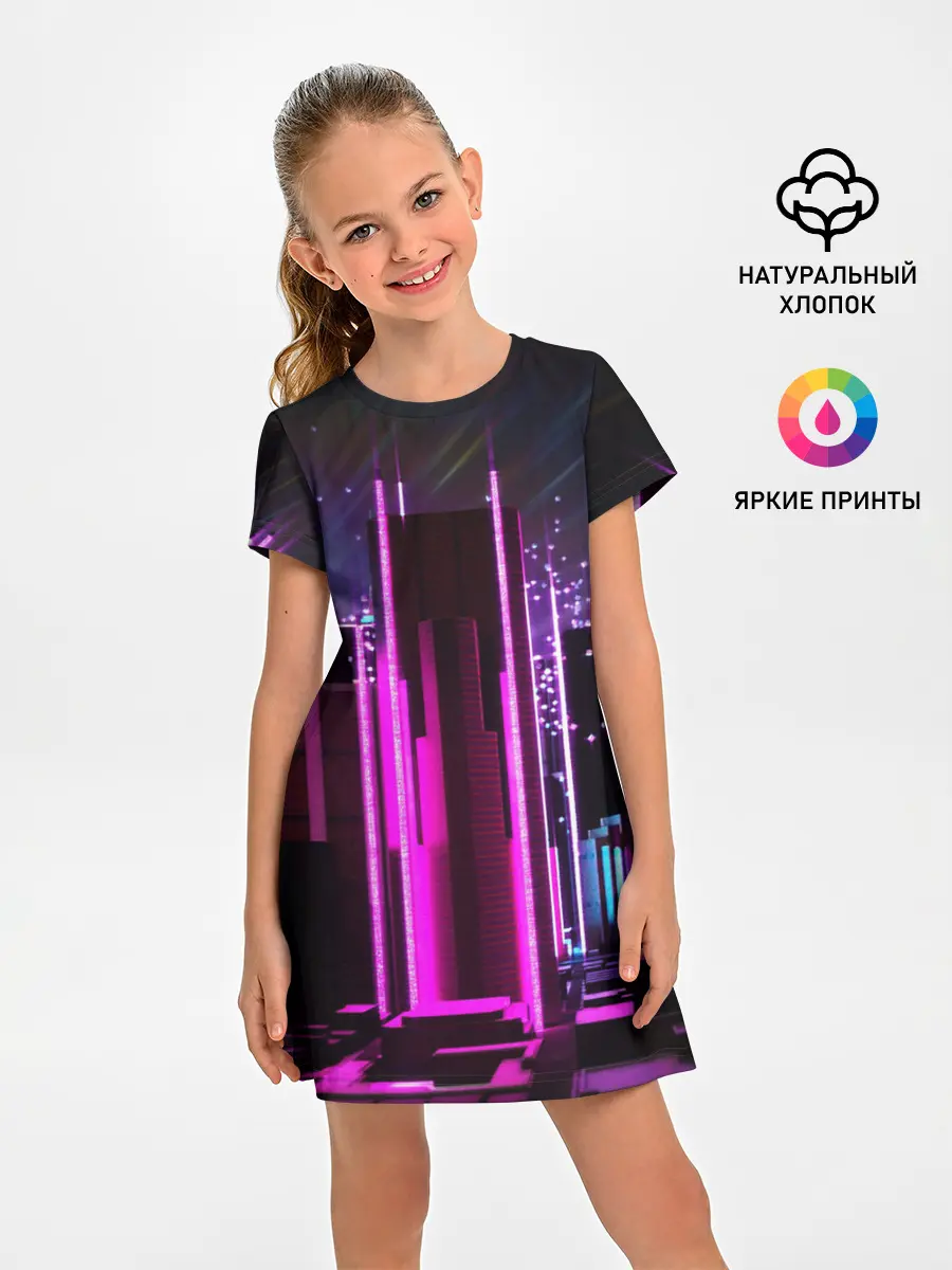 Детское платье / PINK CITY