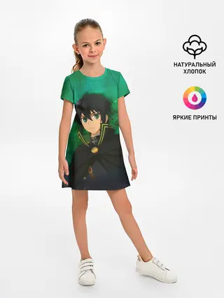 Детское платье / Yuichiro Hyakuya