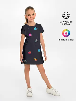 Детское платье / Among Us