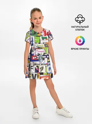 Детское платье / АЛФАВИТ