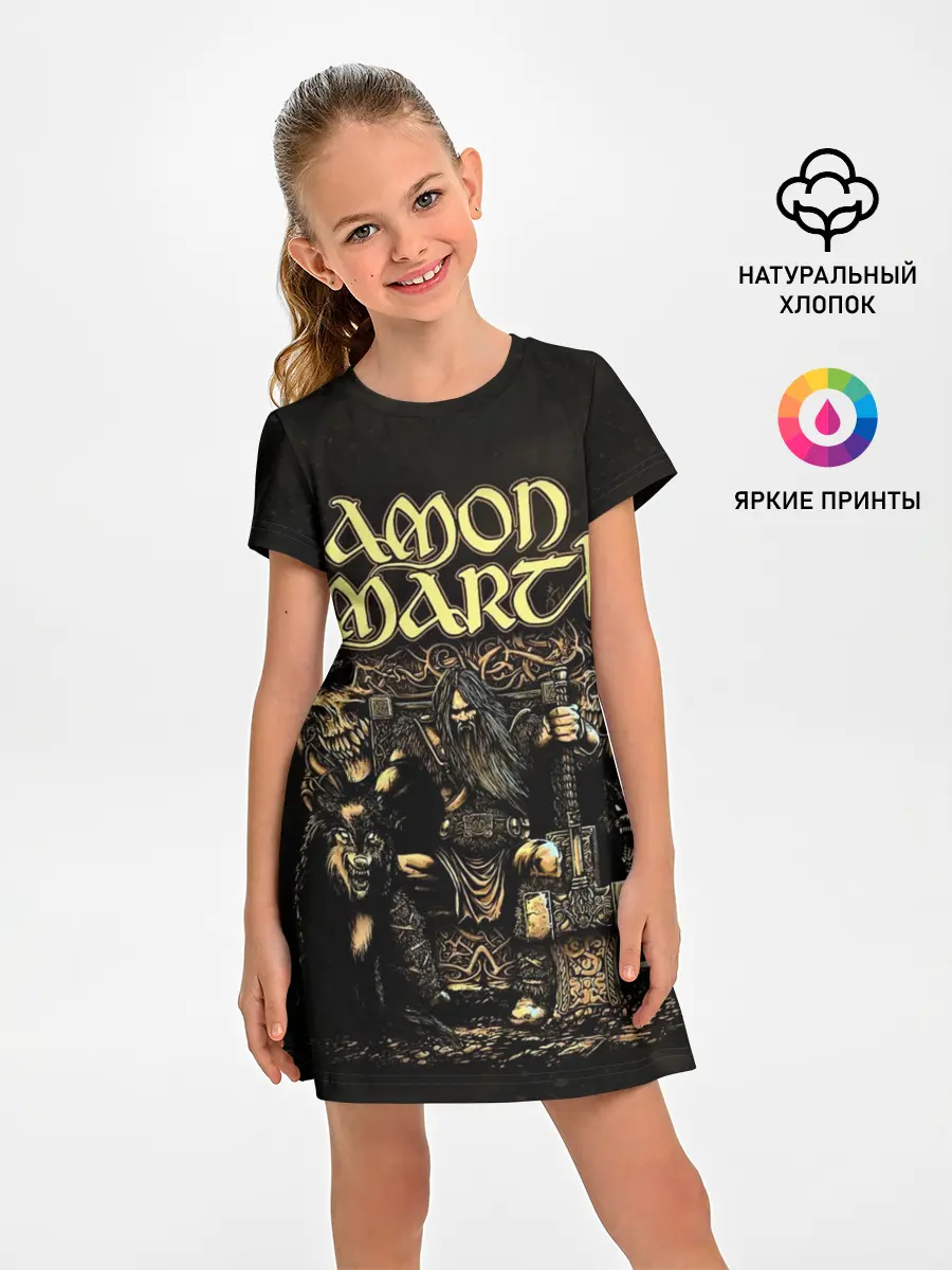 Детское платье / Amon Amarth