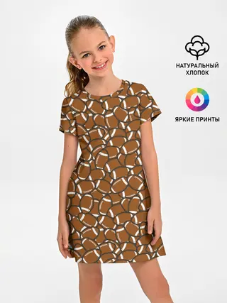 Детское платье / Регби