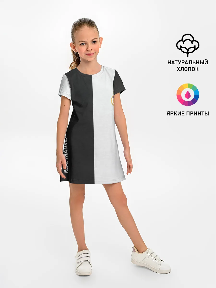 Детское платье / Real Madrid