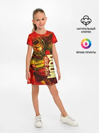 Детское платье / DOOM Eternal