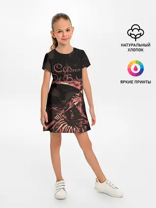 Детское платье / Children of Bodom | Reaper