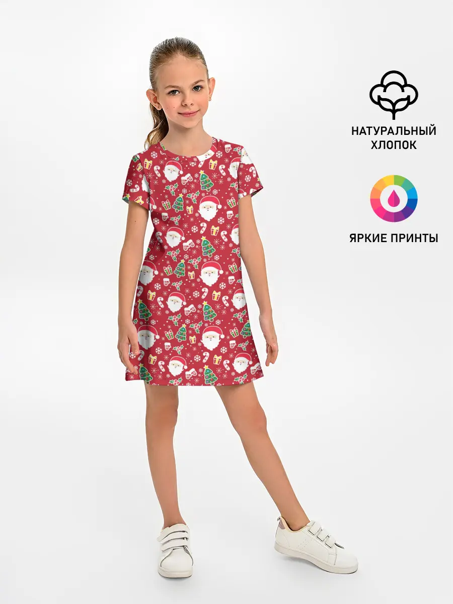 Детское платье / Дед Мороз