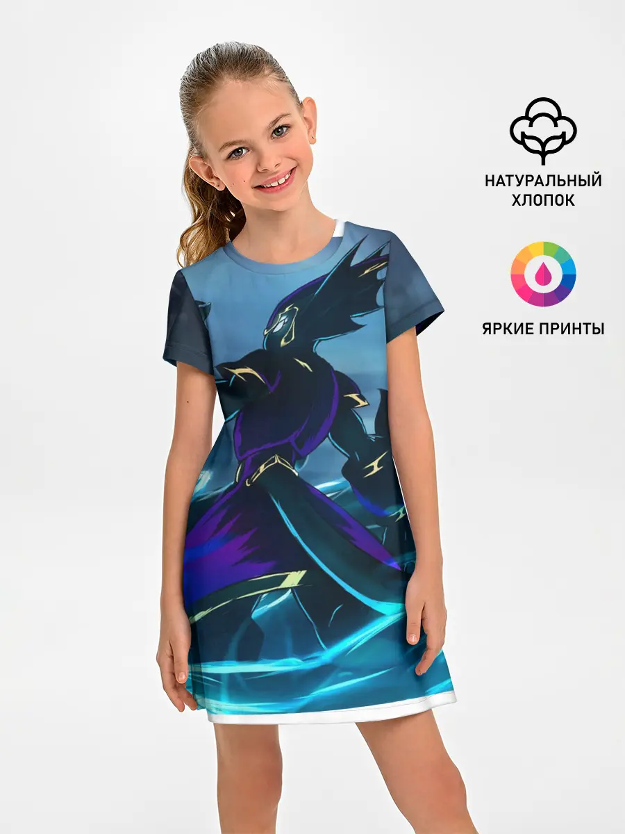 Детское платье / Демон