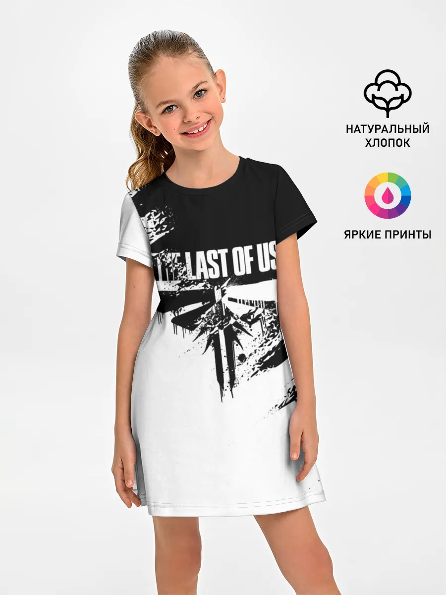 Детское платье / THE LAST OF US