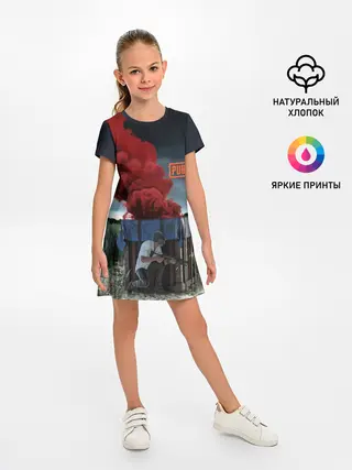 Детское платье / PUBG