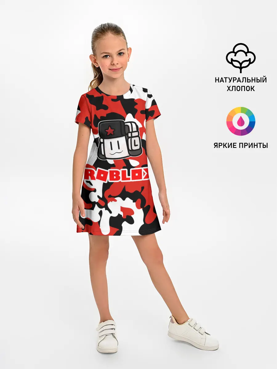 Детское платье / ROBLOX