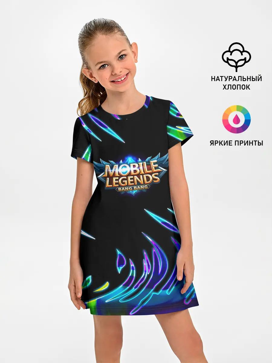 Детское платье / Mobile Legends: Bang Bang