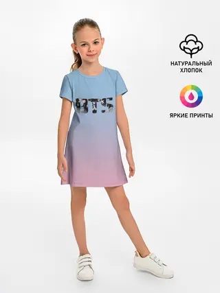 Детское платье / BTS