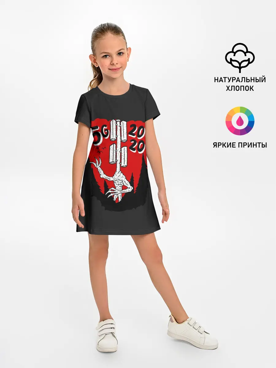 Детское платье / Сиреноголовый