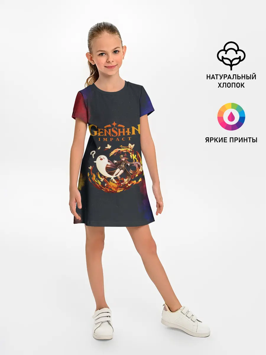 Детское платье / Genshin Impact | Геншин Импакт