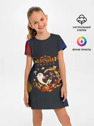Детское платье / Genshin Impact | Геншин Импакт